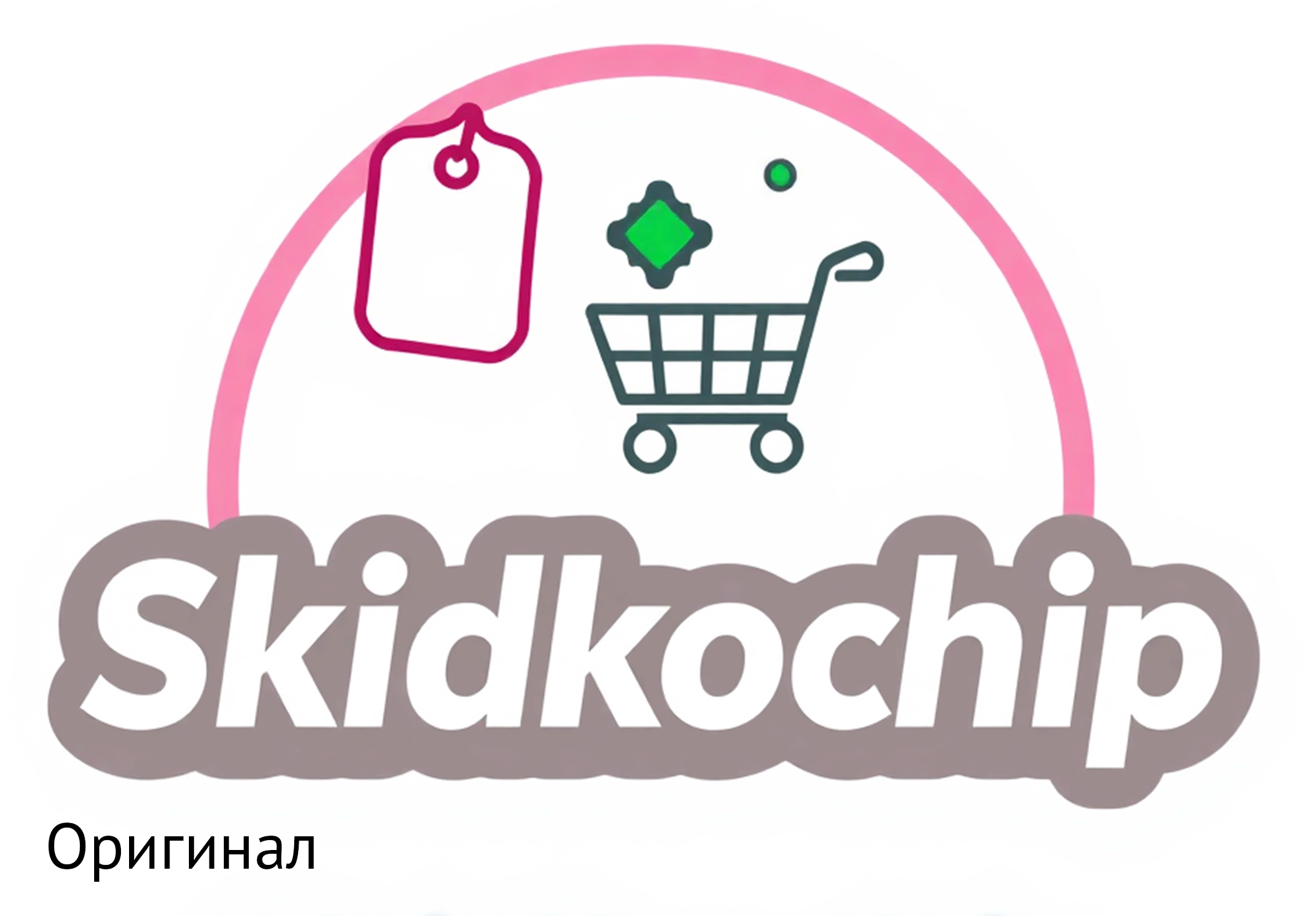 Щёлкните по изображению, чтобы рассмотреть более детально